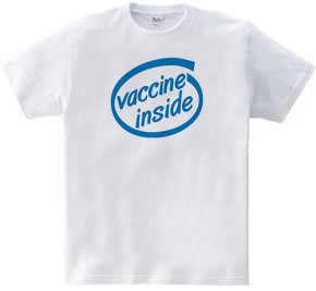 ワクチン、入ってる (Vaccine Inside)