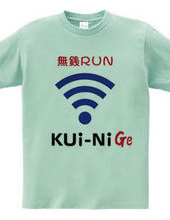 無銭RUN