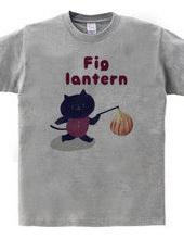 Fig Lantern