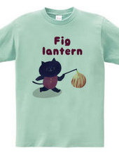 Fig Lantern