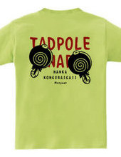 Backprint*CT177 NAP*TADPOLE