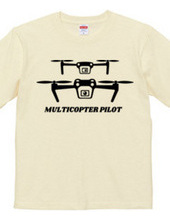 Multicopter