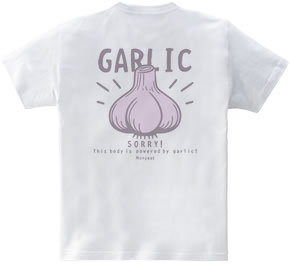 バックプリント にんにくGARLIC*B