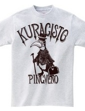 Kuracisto Pingveno