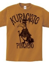 Kuracisto Pingveno