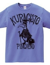 Kuracisto Pingveno