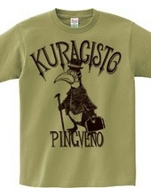 Kuracisto Pingveno