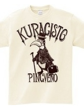 Kuracisto Pingveno