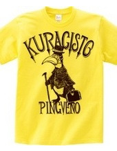 Kuracisto Pingveno