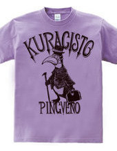 Kuracisto Pingveno