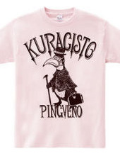 Kuracisto Pingveno