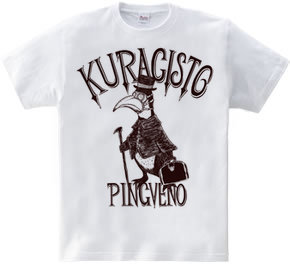 Kuracisto Pingveno