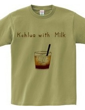 Kalua Milk