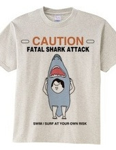 サメに注意！