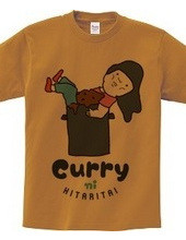 I love curry.