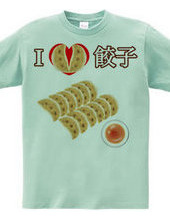 Love Gyoza