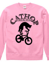 CAT HOP BMX College Print