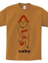 How about sake?