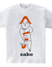 How about sake?