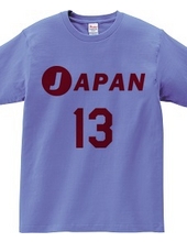 Japan #13