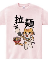 Ramen Cat