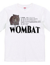 Creature Picture Book Series #004 Wombat