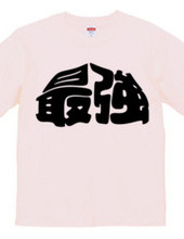 Canji like this? TSHIRT