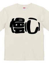 Canji like this? TSHIRT