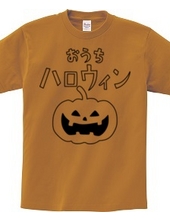 おうちハロウィン 01