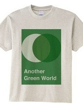 Another Green World