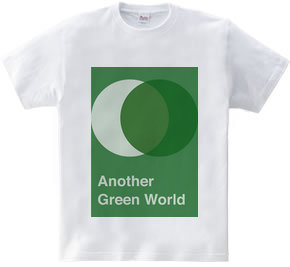 Another Green World