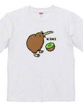 Simple Dot Kiwi