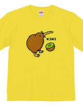 Simple Dot Kiwi