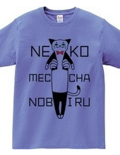 NEKO MECCHA NOBIRU(猫めっちゃ伸びる)