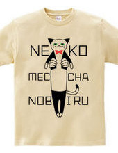 NEKO MECCHA NOBIRU (Cat Grows Very)