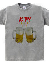 KP!(乾杯!)