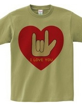 I Love You in Sign Language to Heart