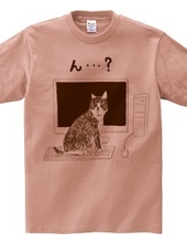 Humor cat design "Don't you?"