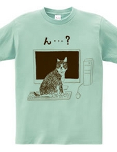 Humor cat design "Don't you?"