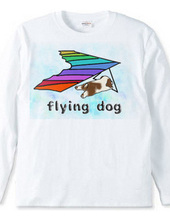 flying dog バージョン2