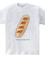 Bread Life Mummy sausage bread