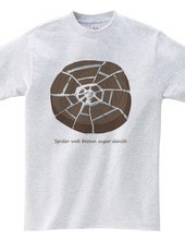 Bread Life Spider Web brown sugar danish