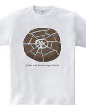 Bread Life Spider Web brown sugar danish