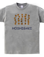 HOSHIGAKI