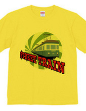 Street Train