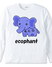 Eco Elephants