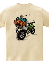 Ride on! (Back print)