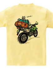 Ride on! (Back print)