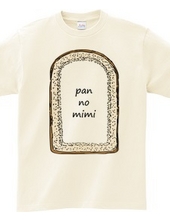 pan no mimi mountain ver.