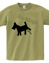 Silhouette Dog _Marking!